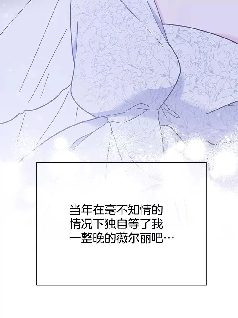 12.闪亮登场83