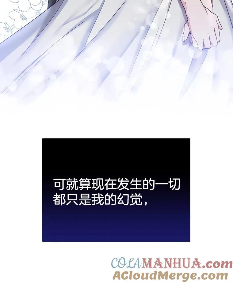3.灵魂互换（2）40