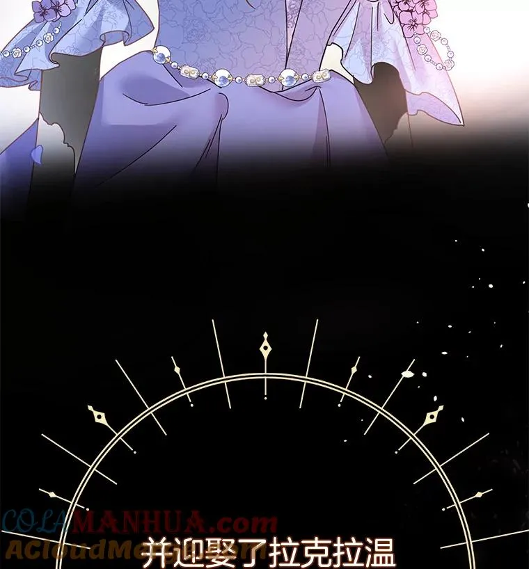 1.皇室解散72