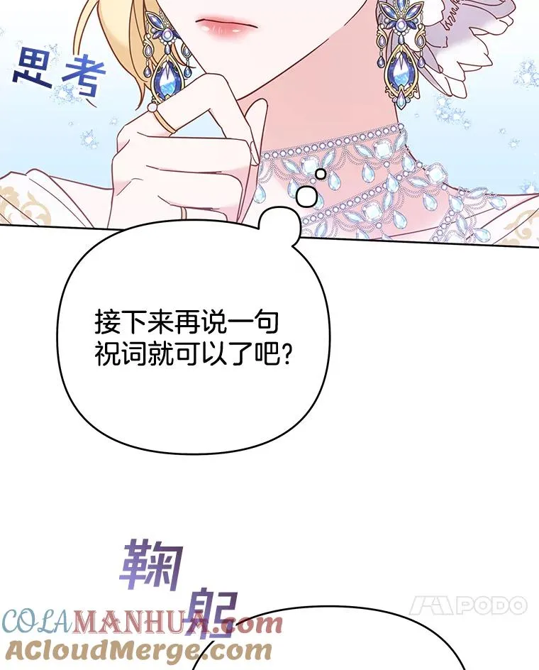 12.闪亮登场120