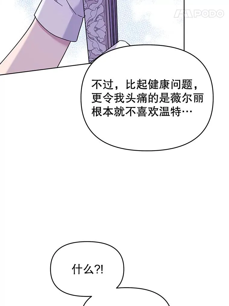 12.闪亮登场101