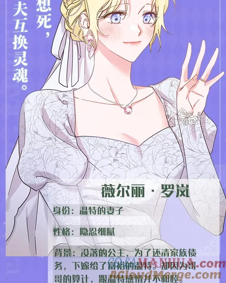 0.序章2