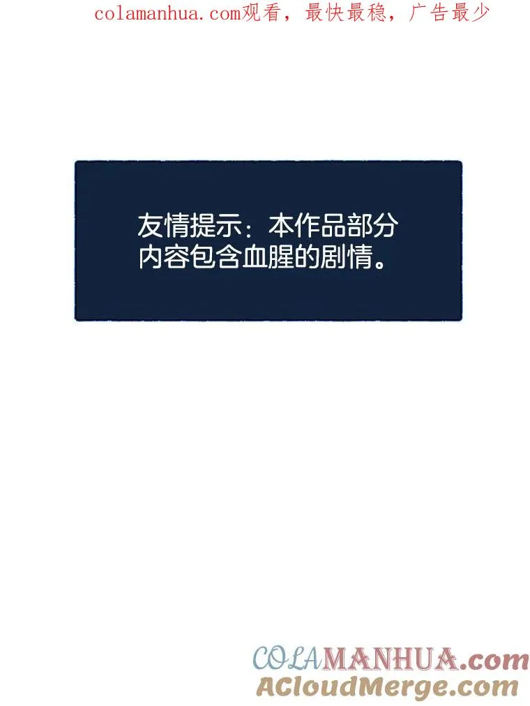 10.了结生命0