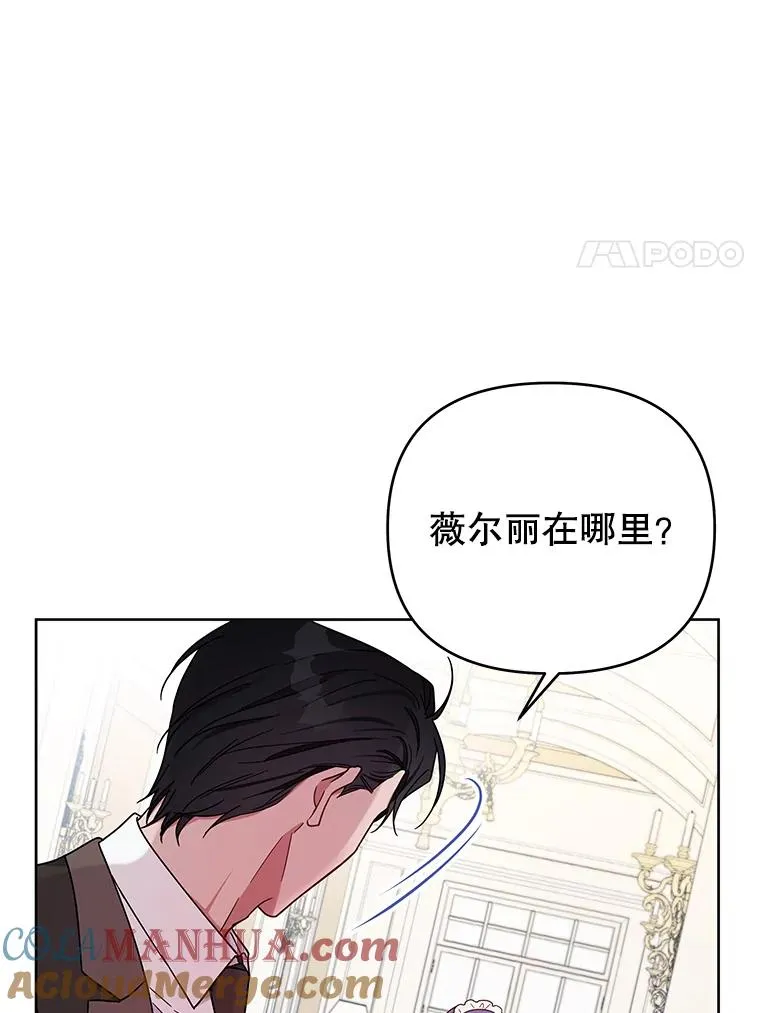 10.了结生命44