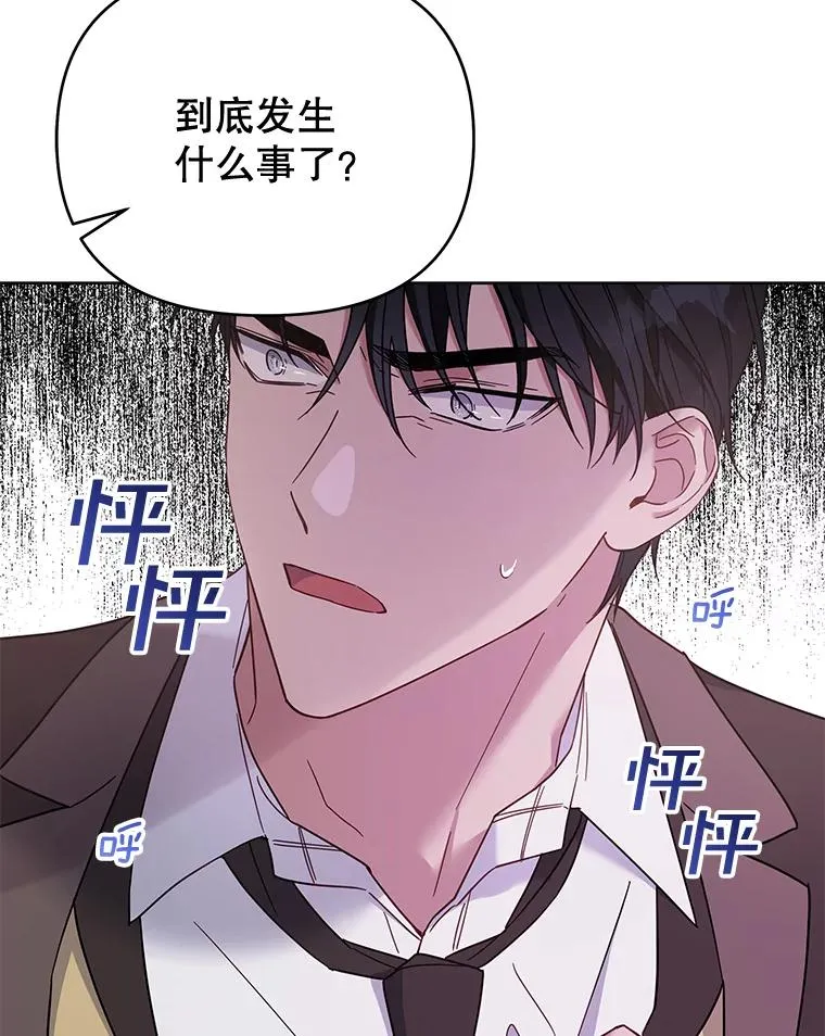 10.了结生命65