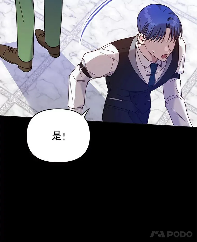 12.闪亮登场26