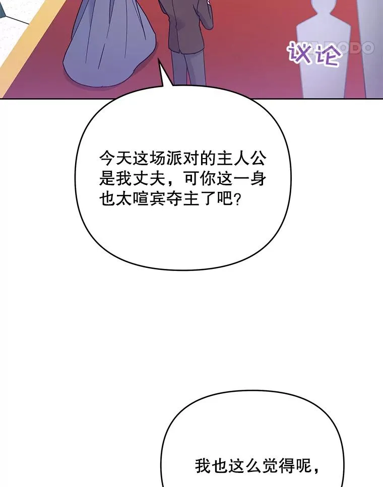12.闪亮登场114