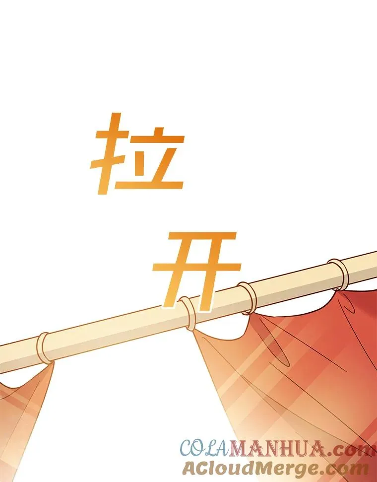11.遇见沙伦128