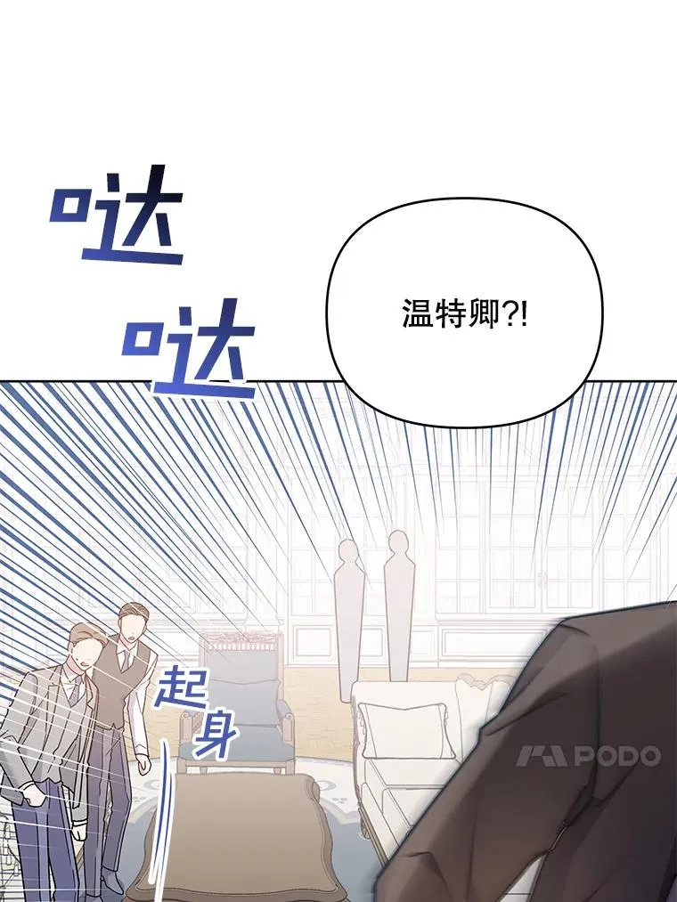 10.了结生命37