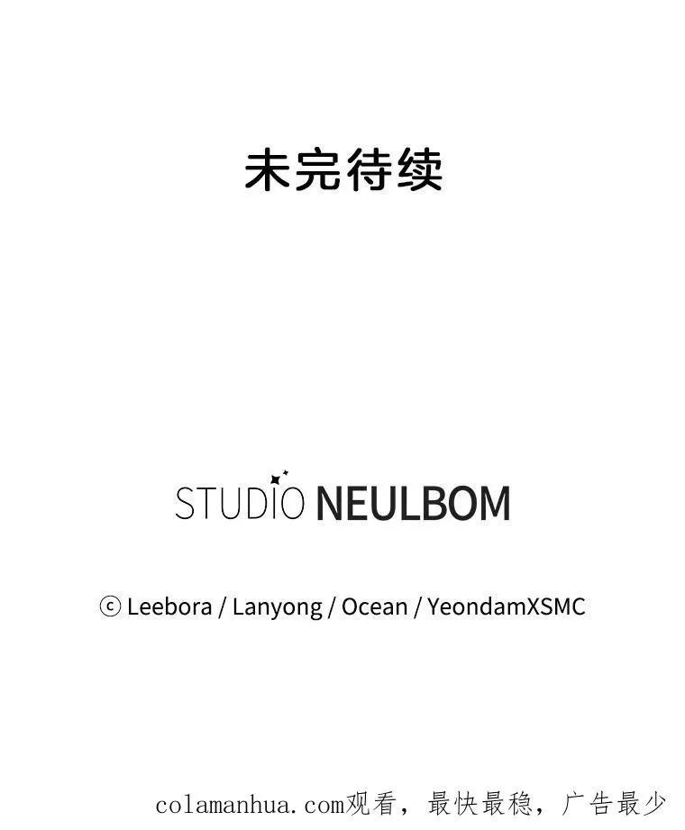 5.突如其来的好意171