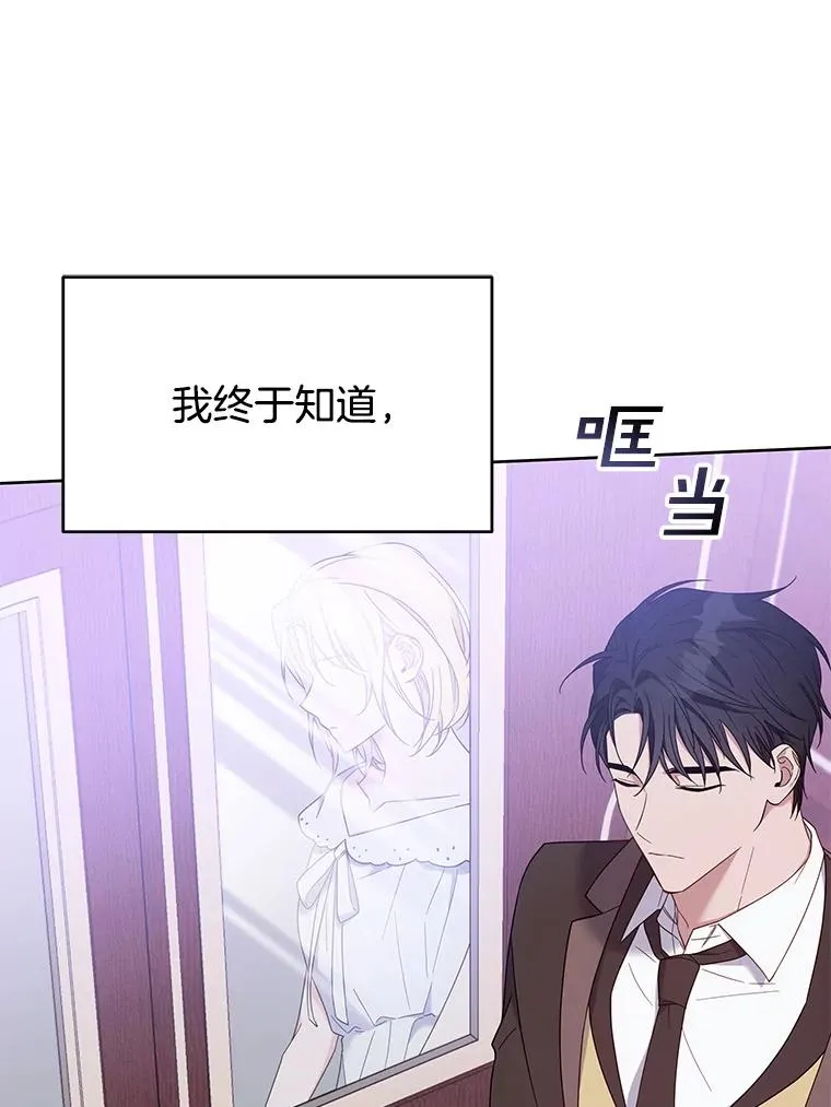 10.了结生命123
