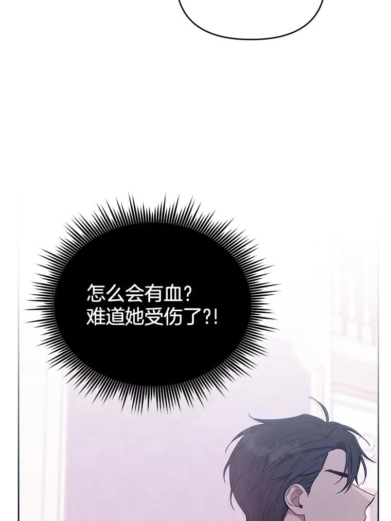 10.了结生命39