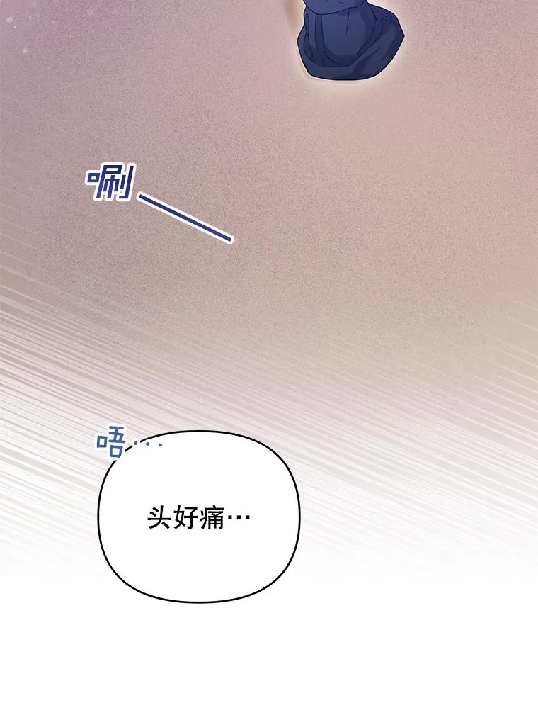 10.了结生命131