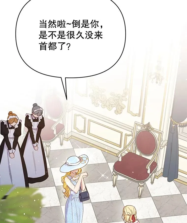 7.提出离婚30