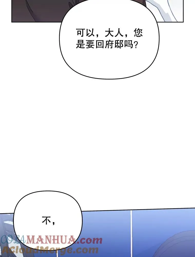 10.了结生命120