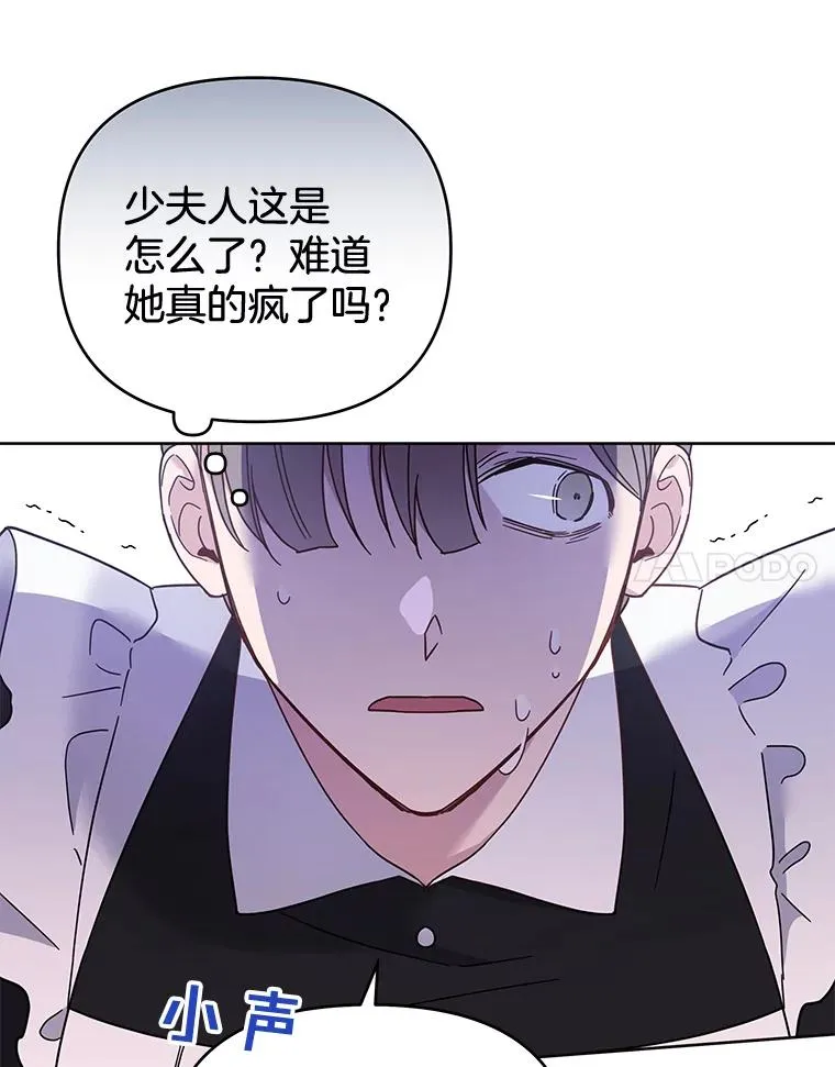 12.闪亮登场71