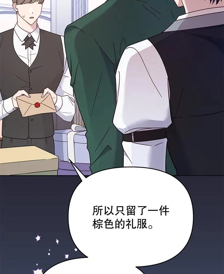 12.闪亮登场19