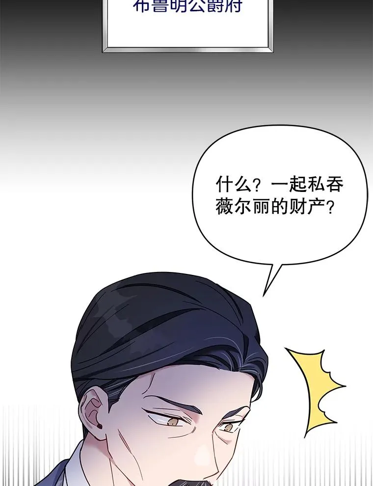 9.再一次失望2