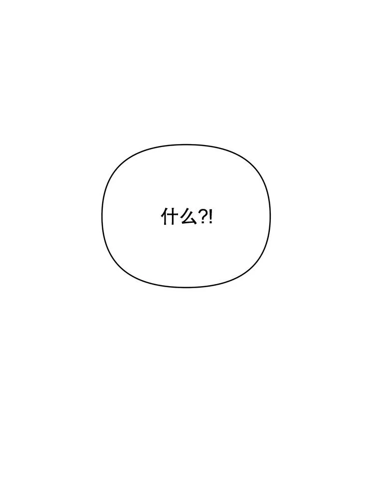 9.再一次失望47
