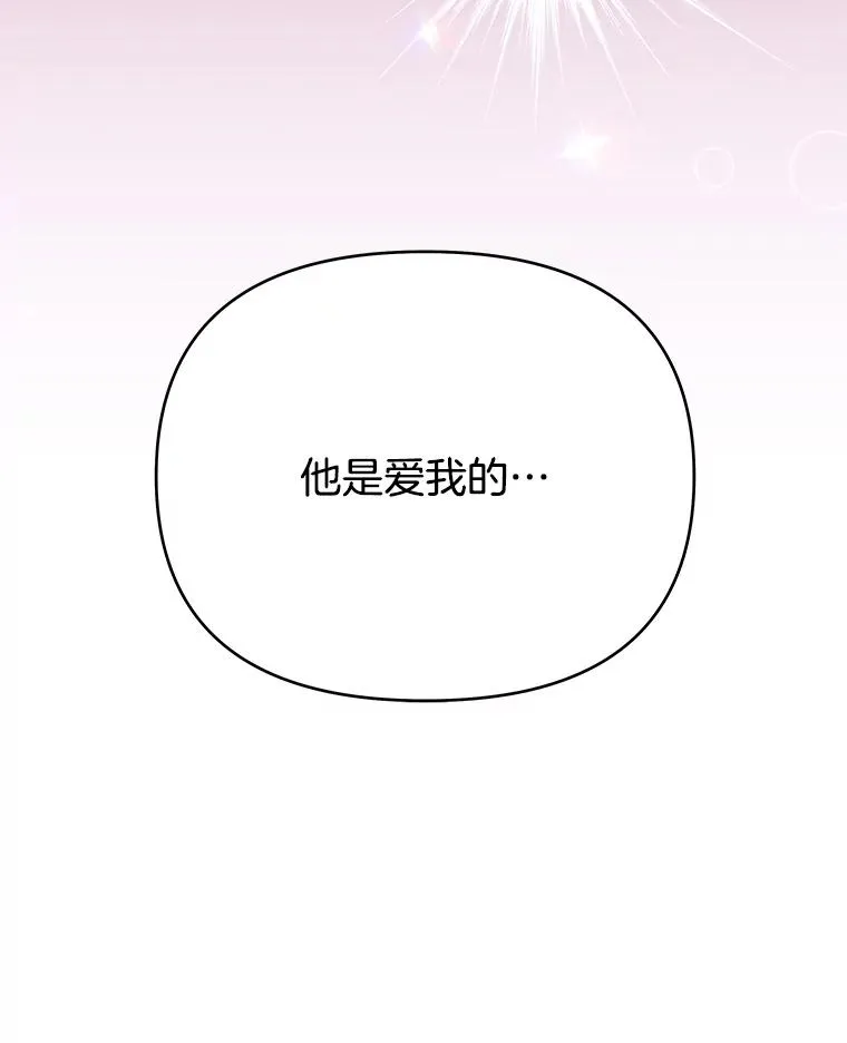 10.了结生命18