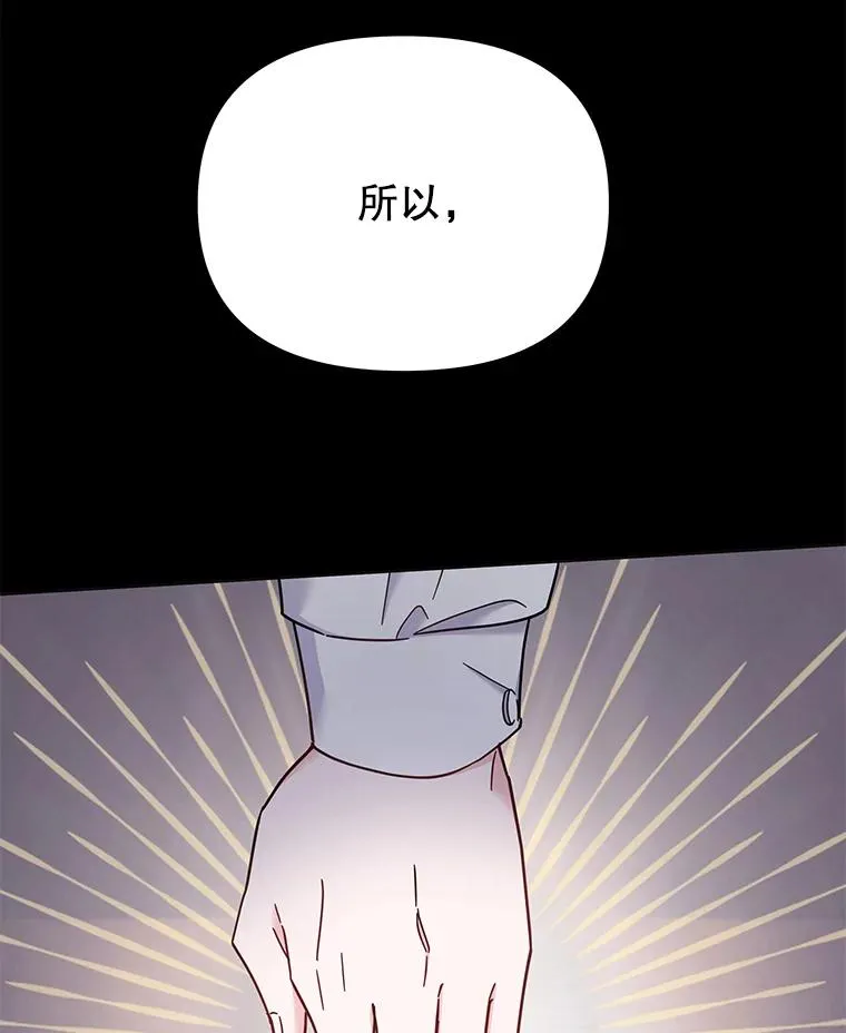 9.再一次失望15