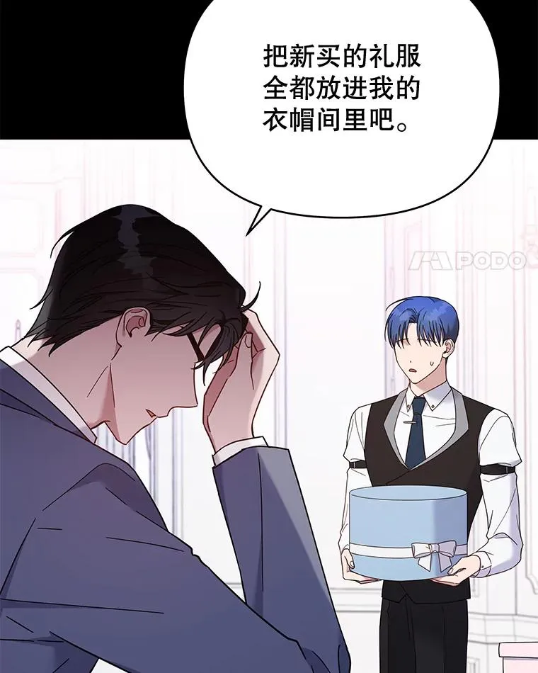 12.闪亮登场30