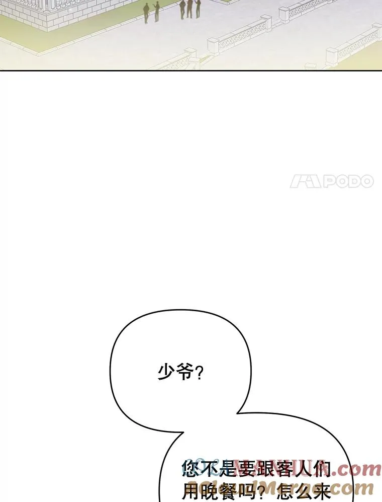 10.了结生命60