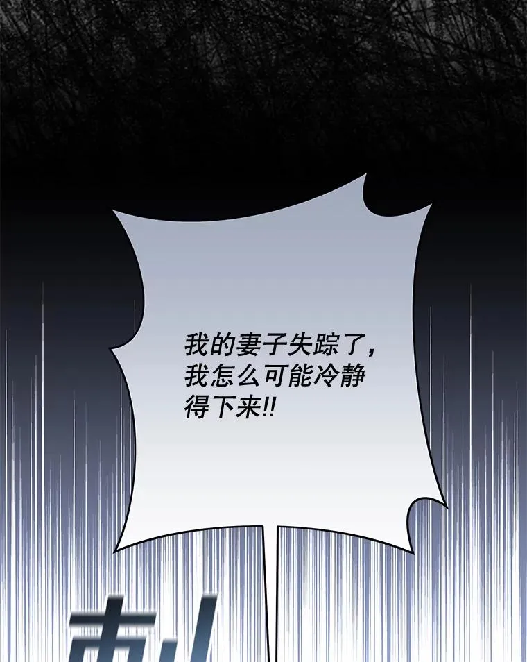 10.了结生命69