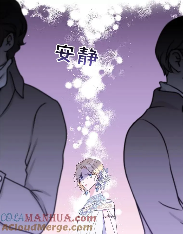 13.体会彼此的生活100
