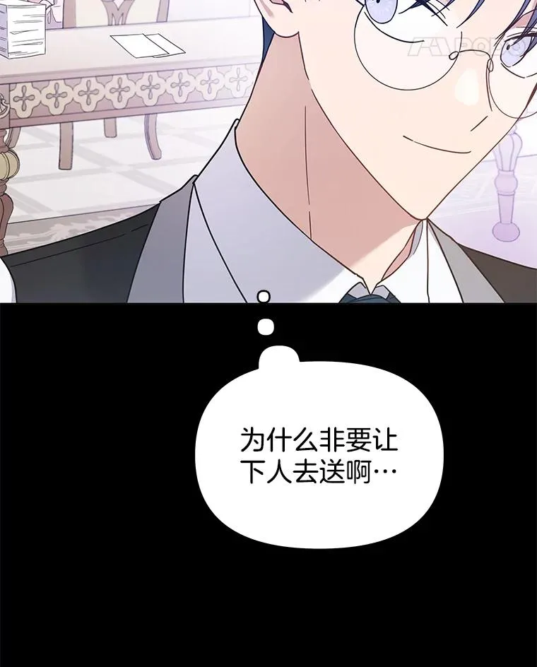12.闪亮登场13