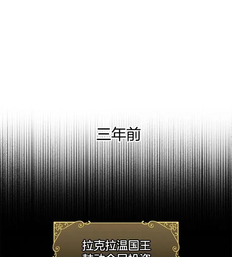 1.皇室解散39