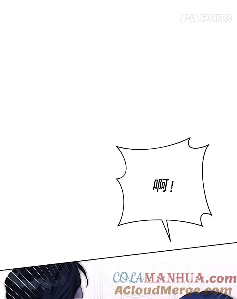 7.提出离婚4
