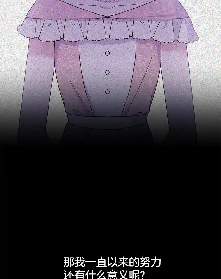 8.不同意离婚15