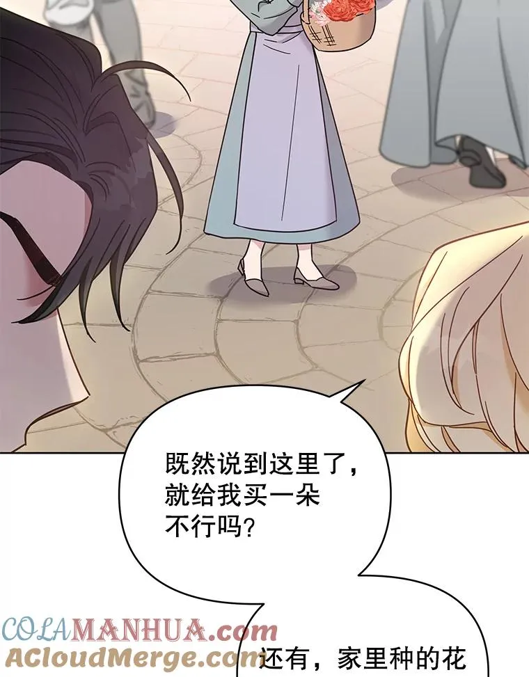 8.不同意离婚100