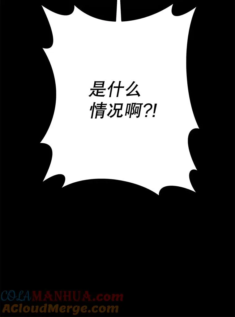 2.灵魂互换128