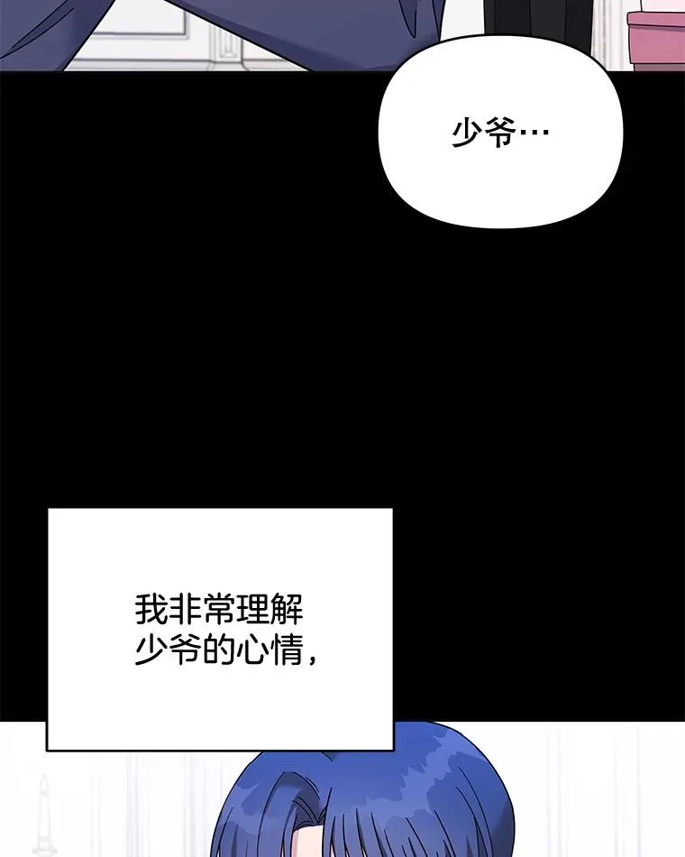 12.闪亮登场31