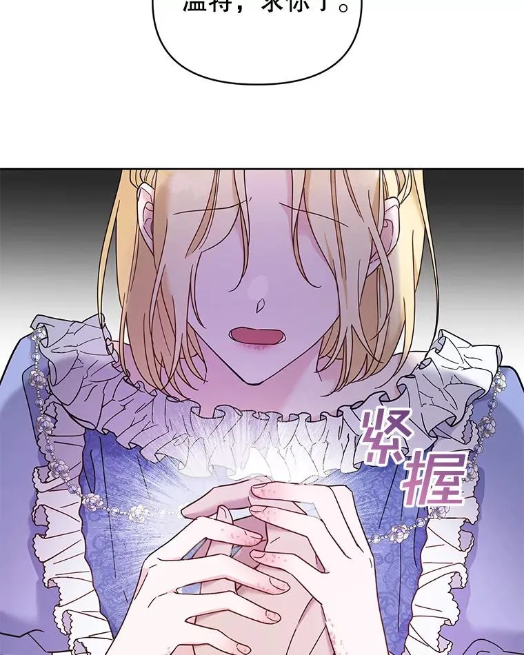 9.再一次失望111