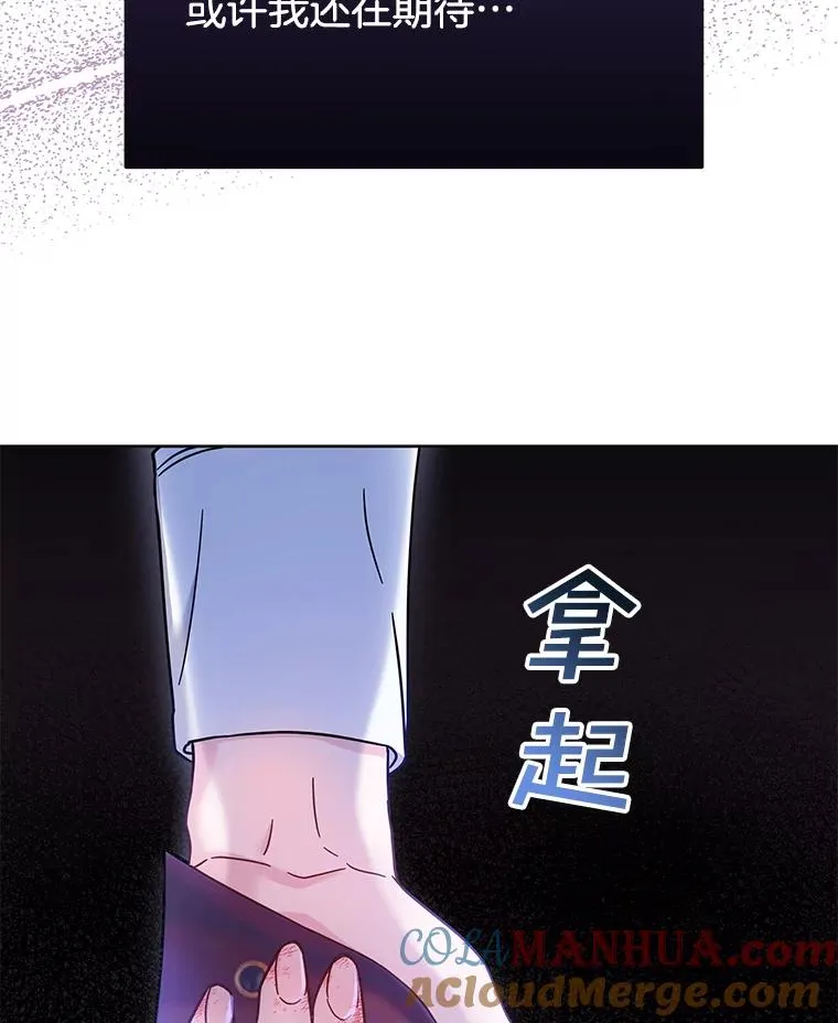 10.了结生命16