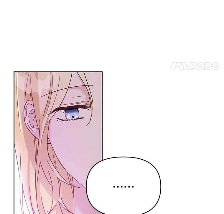 7.提出离婚142