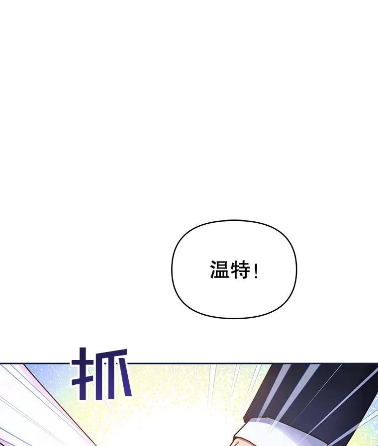 1.皇室解散94