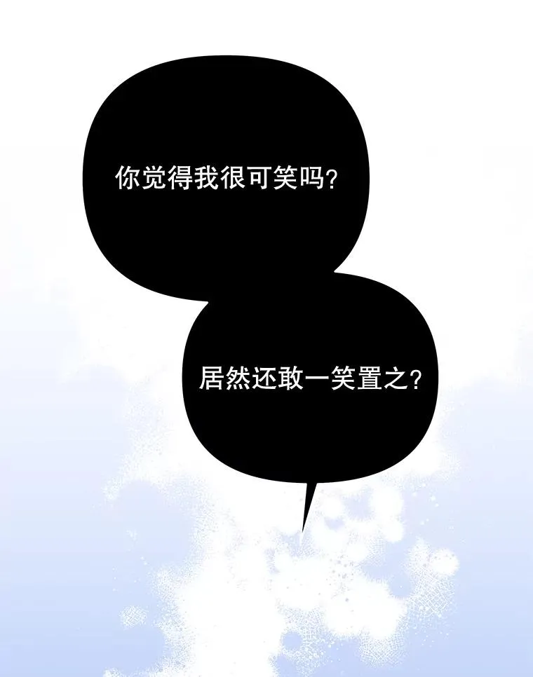 12.闪亮登场65