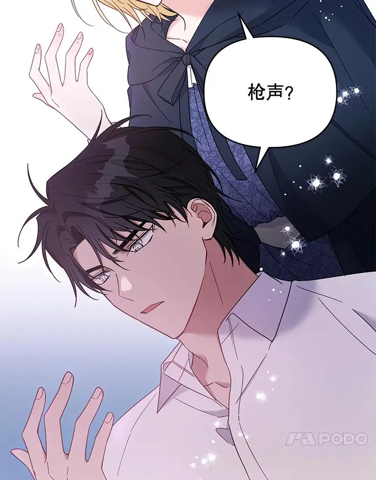 10.了结生命135