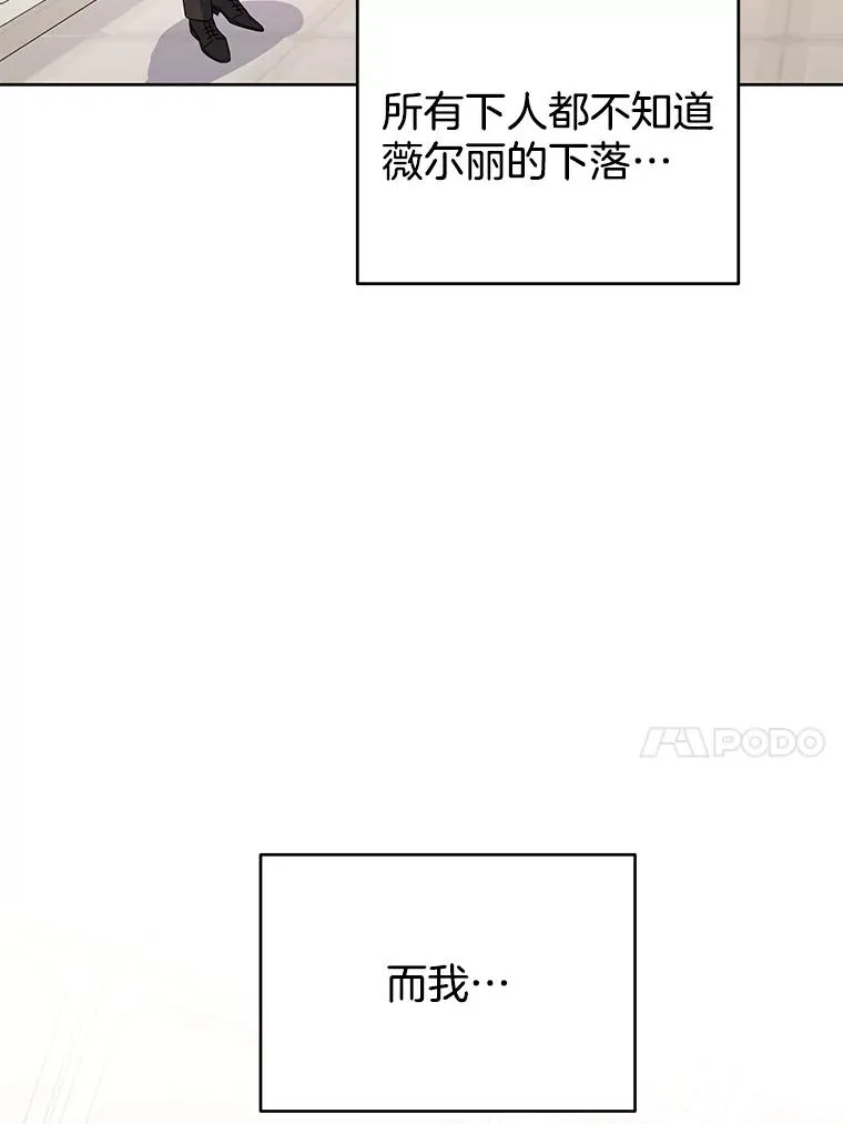 10.了结生命50