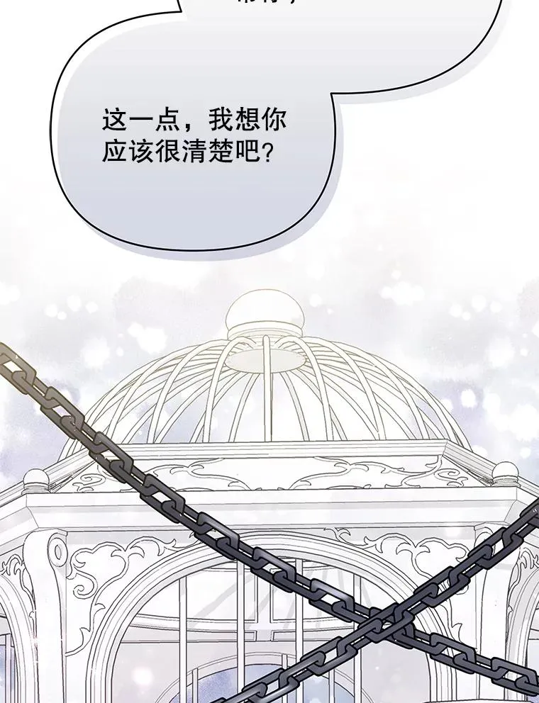 8.不同意离婚55