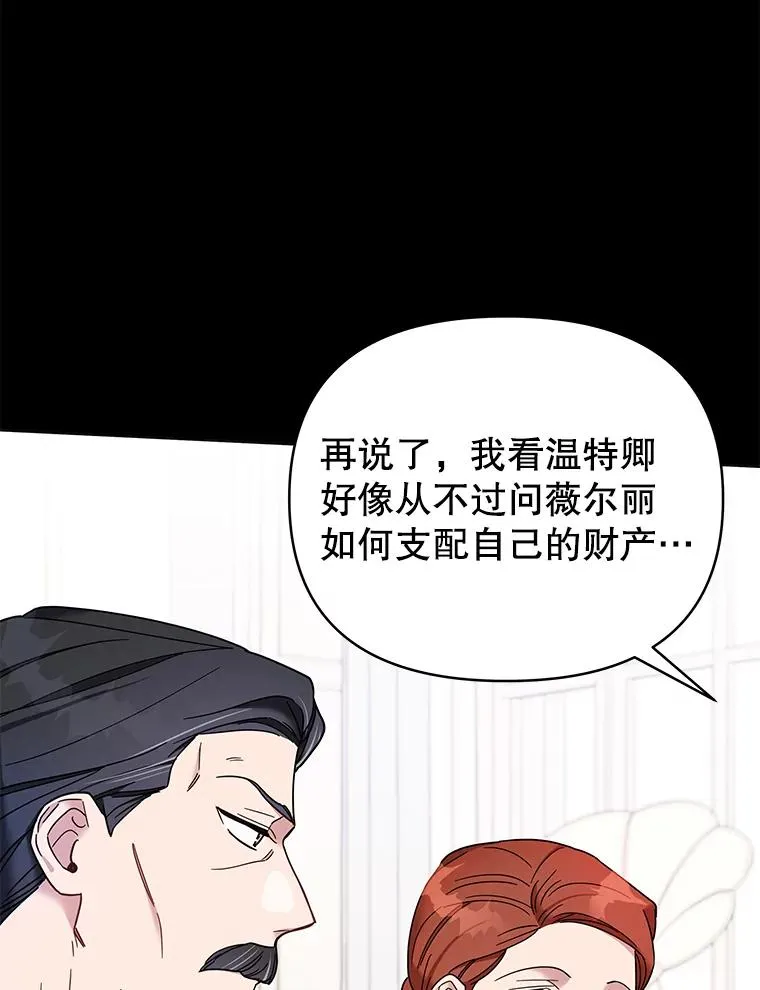 9.再一次失望8