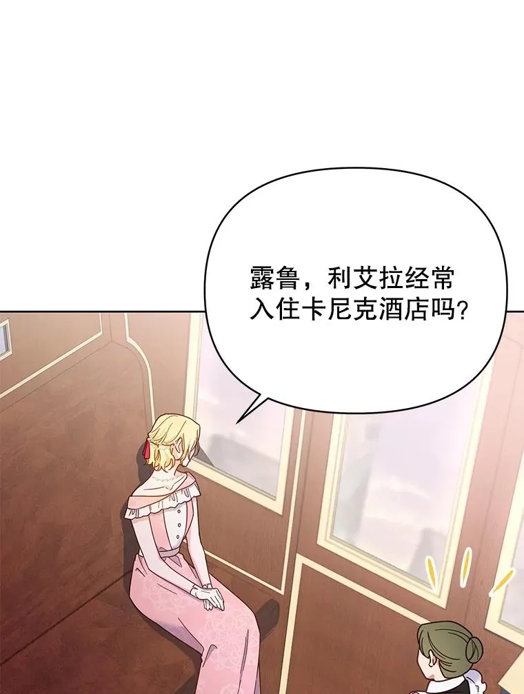 7.提出离婚58