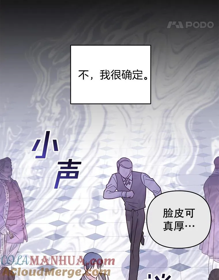 13.体会彼此的生活96