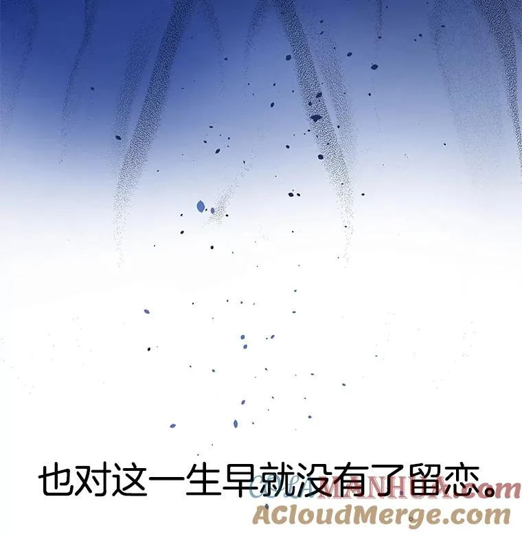 1.皇室解散16