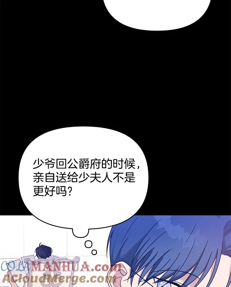 12.闪亮登场12
