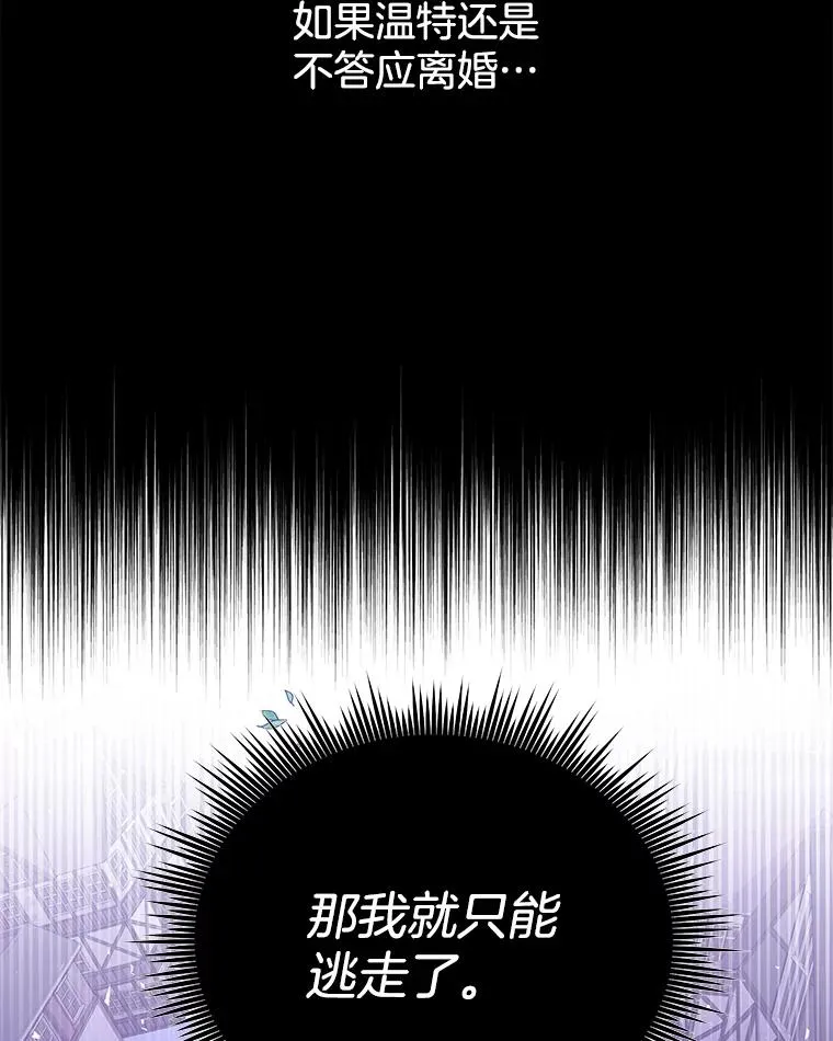 13.体会彼此的生活39